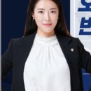 해법법률사무소