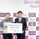 채드윅송도국제학교 이미지