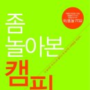 성우애드컴