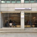 춘커피