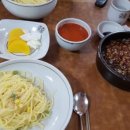 하림중화요리 이미지