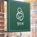 도그레잇 네이버블로그