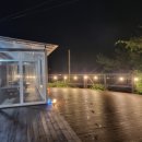 하미르펜션 이미지