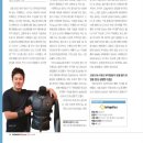 (주)비햅틱스 이미지