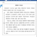 (21.초.A7) 이미지