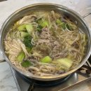 칭구칭구 pc방 | 미룰 수 있을 때까지 미루자