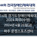 가람로150번길(2) 이미지