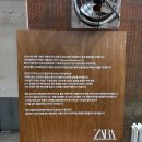 성수 자라 앤더슨벨 팝업 스토어 이벤트 후기