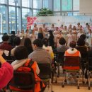 은애학교 | HF행복나눔 음악회 개최 - 체코 세베라첵 합창단의 공연으로 진행