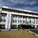 강진슈퍼 이미지