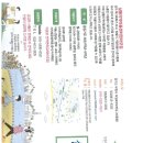 샬롬지역아동센터 이미지