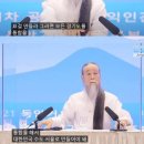 천공