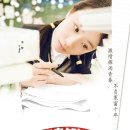 치청춘 - 평택시 원평로39번길 5 | 치청춘