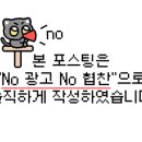 춘천로138번길 이미지