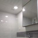 해주공인중개사사무소 이미지