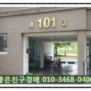 (주)비에스에코 이미지