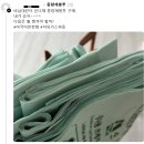 북대구농협하나로마트