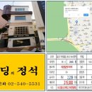 용산-346 이미지