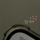 네딘 이미지
