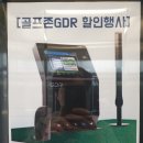 더컵커피라운지 이미지