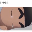 맛있는세상 이미지