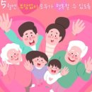 제일콘택트안경 네이버블로그