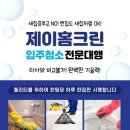제이디자인 이미지