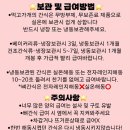 먹고가개 이미지