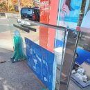 전주안경원 이미지