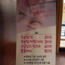 진스네일 이미지