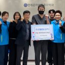 온마취통증의학과의원 이미지