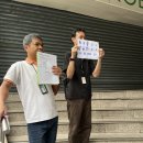 2026 태국 방콕여행 9편 담난사두억 수상시장에 가보자(투어 정보, 담난사두억 맛집 정보, 코코넛...