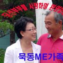 묵1동-011 이미지