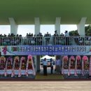 제38회 한국중고양궁연맹회장기 양궁대회 이미지