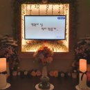 통도사IC(부산)