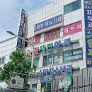 양앤유의원