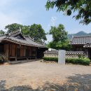 초가장 | 아산 가볼만한 곳, 외암민속마을