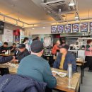 마성소국밥 - 중구 대둔산로 184 | 대전역 국밥 맛집 중앙시장 근처 마성소국밥 내장탕 솔직 후기
