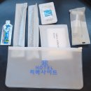 천변북길 | 충남 보령 리버사이드 호텔 후기