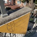 범일이중섭거리 이미지