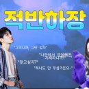 여주순영병원 이미지