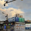포차IC l 대구 야장 술집ㅣ 대형스크린으로 야구 중계 관람 가능ㅣ안주 푸파하고 온 후기