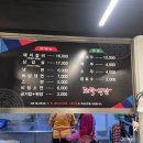 뜨락식당