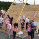 송도 초등학교 병설 유치원 이미지