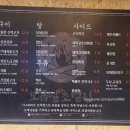 보름달초벌집