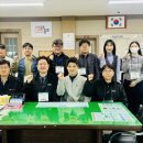 동로면행정복지센터 이미지