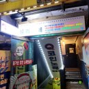 [홍대 이색카페] 홍대 심리카페 점컴 솔직후기
