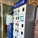 전라남도교육청남평도서관 이미지