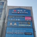 블루광고공사 이미지