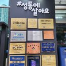 인솔 행정사사무소 이미지